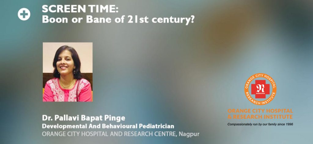 Screen Time: Boon Or Bane Of 21st Century?