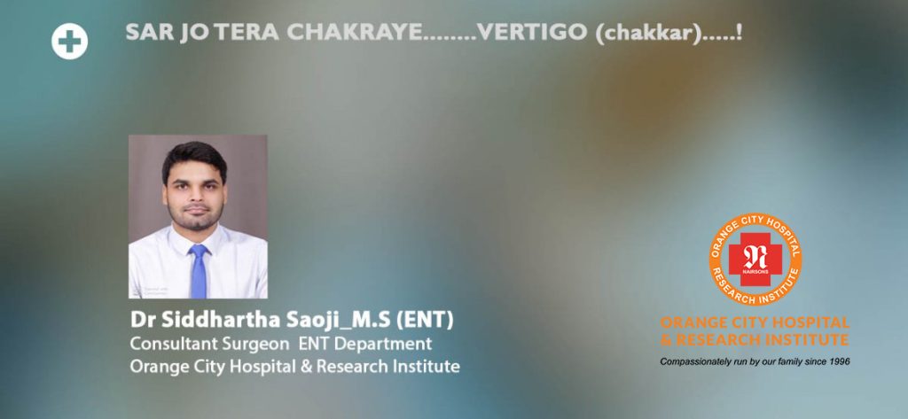Sar Jo Tera Chakraye… Vertigo (Chakkar)!
